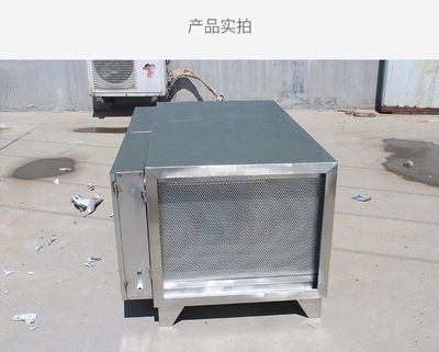 小飯店除油煙凈化器備受青睞 凈化器材研發的革新之路